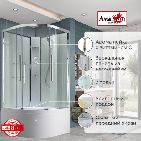 Фото душевая кабина avacan em5010nt 100x100 см без крыши