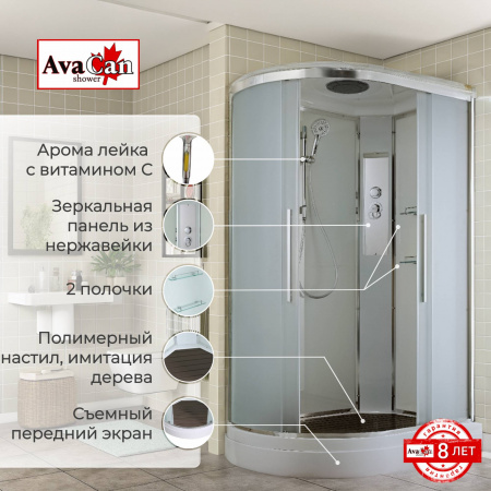 Фото душевая кабина avacan em2912r 120x90 см стандартная