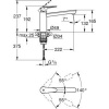 Фото смеситель для кухни grohe baucurve 31715000