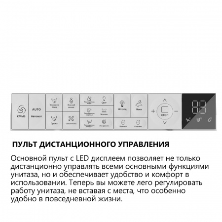 Фото унитаз подвесной abber bequem ac1123sr