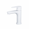 Смеситель для раковины Wonzon & Woghand, цвет: Белый матовый WW-A40202-MW