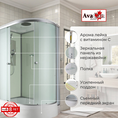 Фото душевая кабина avacan d3012l 120x80 см стандартная