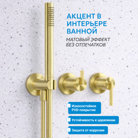 Фото душевой набор со встроенным смесителем abber perfekte 316 af8a18bg