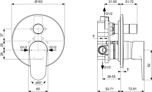 Фото душевой комплект ideal standard ceraflex 260 2 режима bd828aa