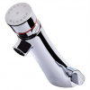 Смеситель порционный для раковины Presto Neo S 68403