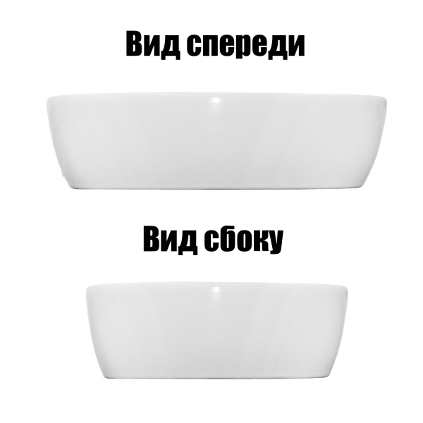 Фото раковина накладная azario 46.5 см az-2185
