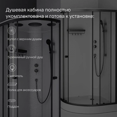 Фото душевая кабина am.pm x-joy 100х100 см w94c-401-100bt