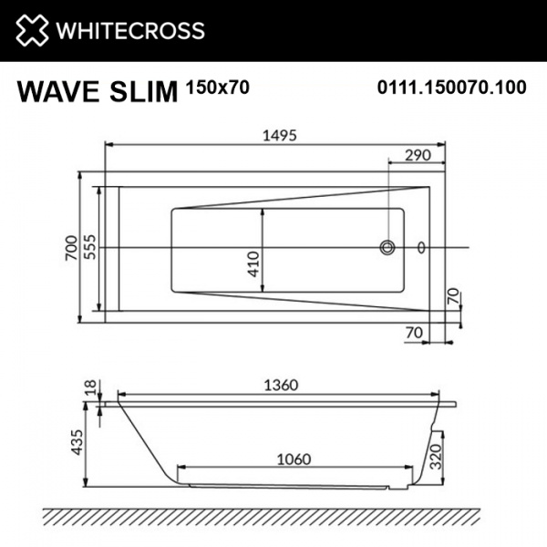 Фото акриловая ванна whitecross wave slim 150x70 см 0111.150070.100