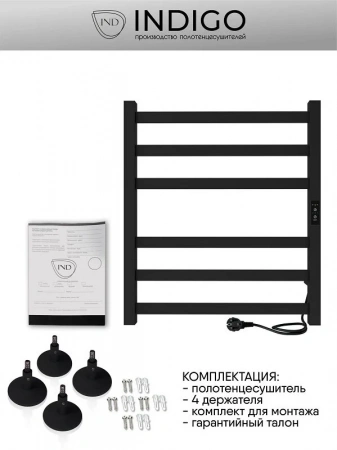 Фото электрический полотенцесушитель indigo oktava slim 60/50 без полки lсloks3e60-50brrt