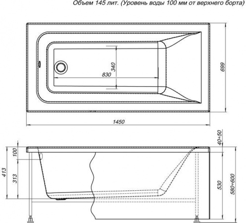 Фото акриловая ванна aquanet bright 145x70 см 00239593 + 00196049