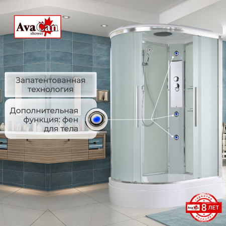 Фото душевая кабина avacan em3912r 120x90 см стандартная