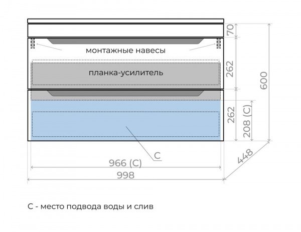 Фото тумба под раковину style line остин 100 см лс-00002410