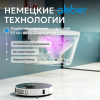 Фото унитаз с инсталляцией abber bequem ac1119s-ac0101p2