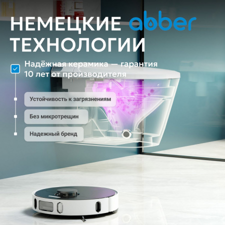 Фото унитаз с инсталляцией abber bequem ac1119s-ac0101p2