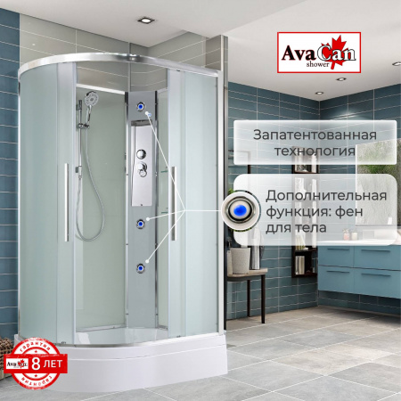 Фото душевая кабина avacan em3812rn 120x80 см без крыши
