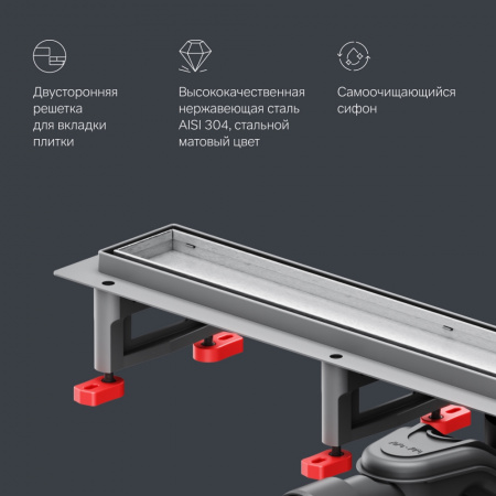 Фото душевой трап am.pm masterflow 70 см w01sc-u11-070-04sb