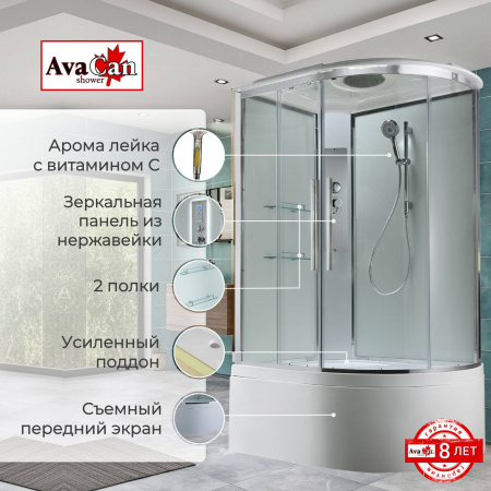 Фото душевая кабина avacan em5812lt 120x80 см стандартная