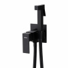 Смеситель с гигиеническим душем Abber Daheim AF8226B