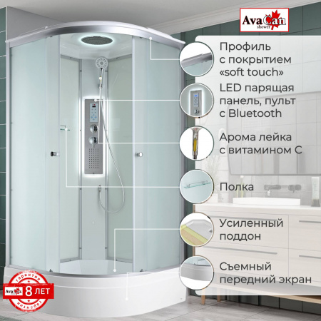 Фото душевая кабина avacan c3010led 100x100 см