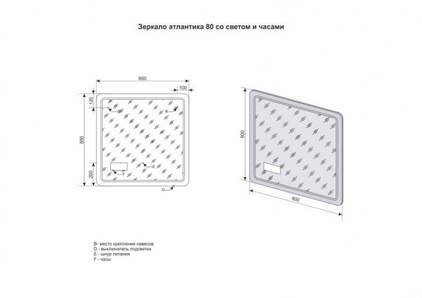 Фото зеркало с подсветкой style line атлантика 80 см сс-00000671