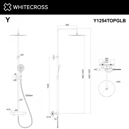 Фото душевая стойка whitecross y y1254topglb, цвет: золото брашированное