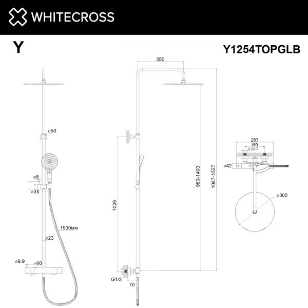 Фото душевая стойка whitecross y y1254topglb, цвет: золото брашированное
