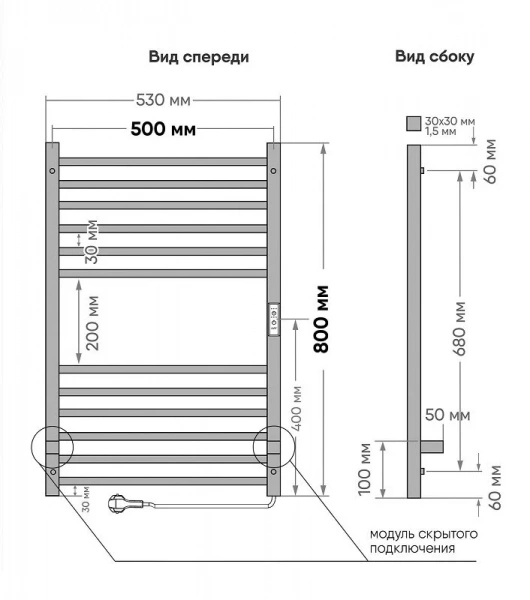 Фото электрический полотенцесушитель indigo attic 80/50 без полки lсlatce80-50abert