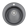 Кухонная мойка Paulmark Gelegen 48 см PM404800-DG