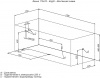 Фото акриловая ванна aquanet bright 175x75 см