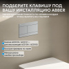 Фото клавиша смыва abber ac0127mch матовый хром