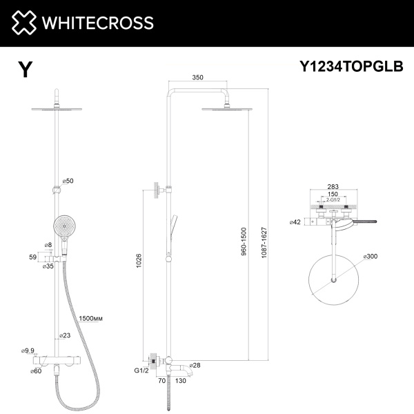 Фото душевая стойка whitecross y y1234topglb, цвет: золото брашированное