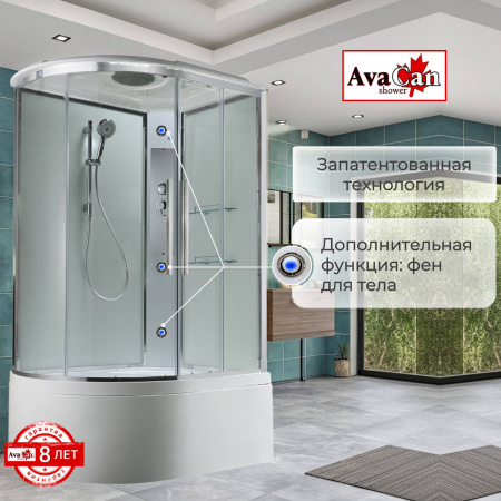 Фото душевая кабина avacan em5811rt 110x80 см стандартная