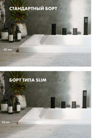 Фото акриловая ванна excellent aurum slim 150x70 см waex.aur15whs
