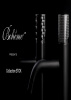Фото смеситель для раковины boheme stick 121-wcr