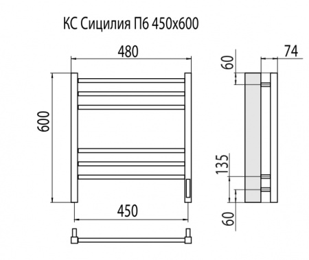 Фото электрический полотенцесушитель terminus сицилия п6 45x60 см 4670078527615