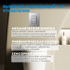 Фото клавиша смыва abber ac0123 хром глянцевый