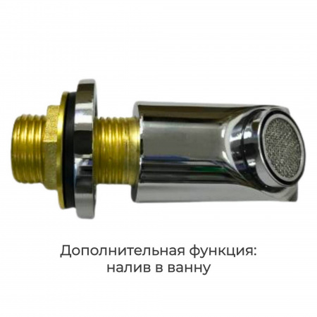 Фото душевая кабина avacan d5010n 100x100 см без крыши