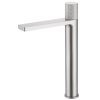 Смеситель для раковины Abber Rund AF8711SP