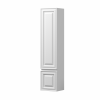 Пенал подвесной Sancos Very 35 см PVR35RW