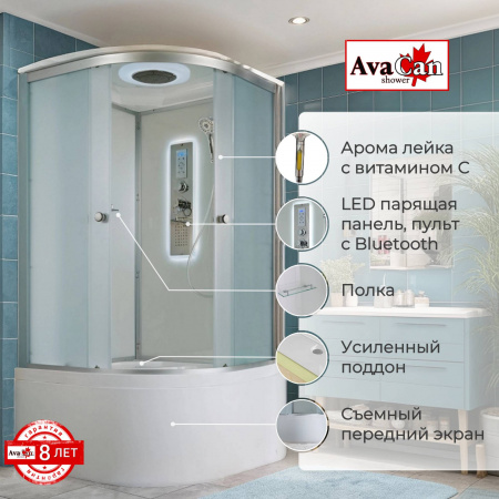 Фото душевая кабина avacan d5080led 80x80 см