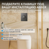 Фото клавиша смыва abber ac0126ng никель