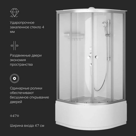 Фото душевая кабина am.pm x-joy 90х90 см w94c-401a-090mt