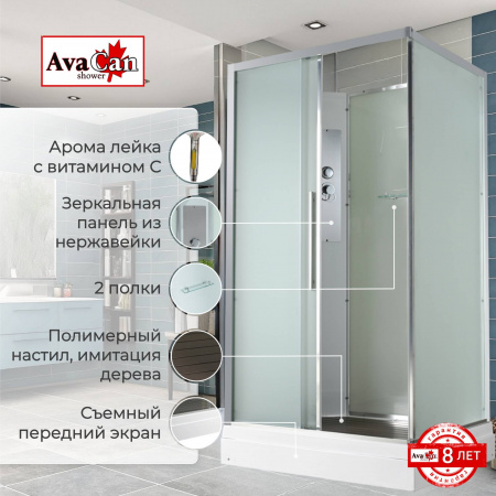Фото душевая кабина avacan kd2911n 110x90 см без крыши