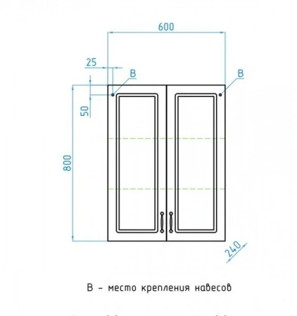 Фото подвесной шкаф style line олеандр-2 60 см лс-00000407