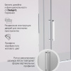 Фото душевое ограждение am.pm func 120x90 см w84g-403-12090-mt