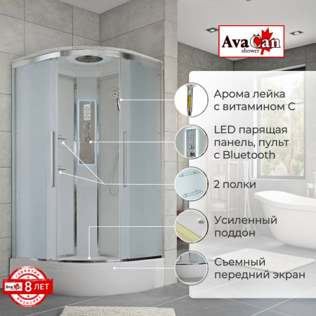 Фото душевая кабина avacan em3090led 90x90 см