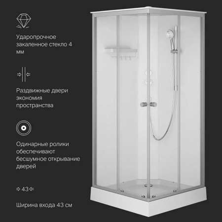 Фото душевая кабина am.pm x-joy 90х90 см w94c-403-090mt