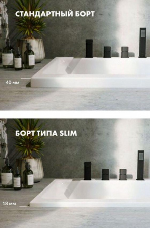Фото акриловая ванна excellent heaven slim 170x75 см waex.hev17whs