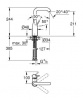 Фото смеситель для раковины grohe essence 23541001