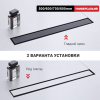 Фото душевой трап raglo 7x60 см цвет: черный r652.60.06